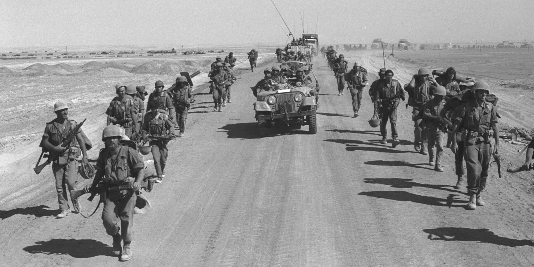 Yom Kippur War