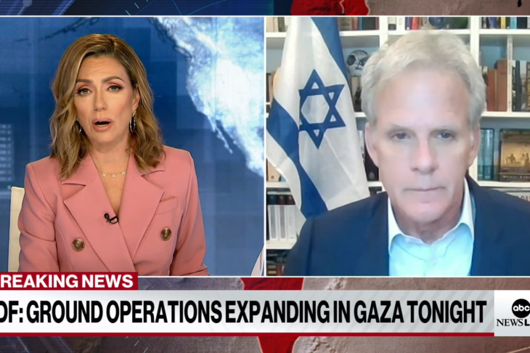 Former Israeli ambassador to the U.S. Michael Oren details ground operations expanding from the IDF