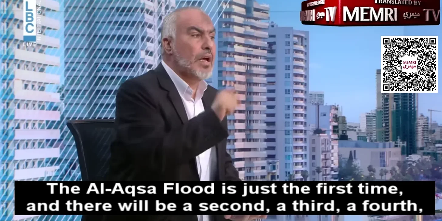 Ghazi Hamad on LBC TV October 24th, 2023