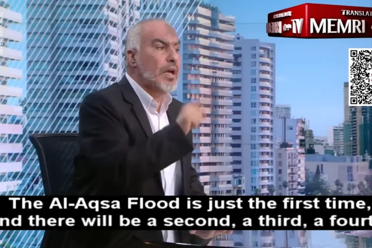 Ghazi Hamad on LBC TV October 24th, 2023