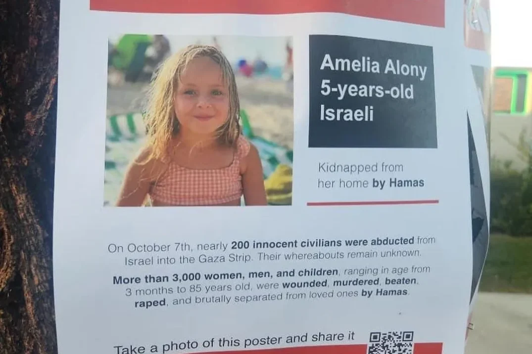 Poster of Amelia Alony in Santa Clarita, CA posted by @khtsradio on Instagram