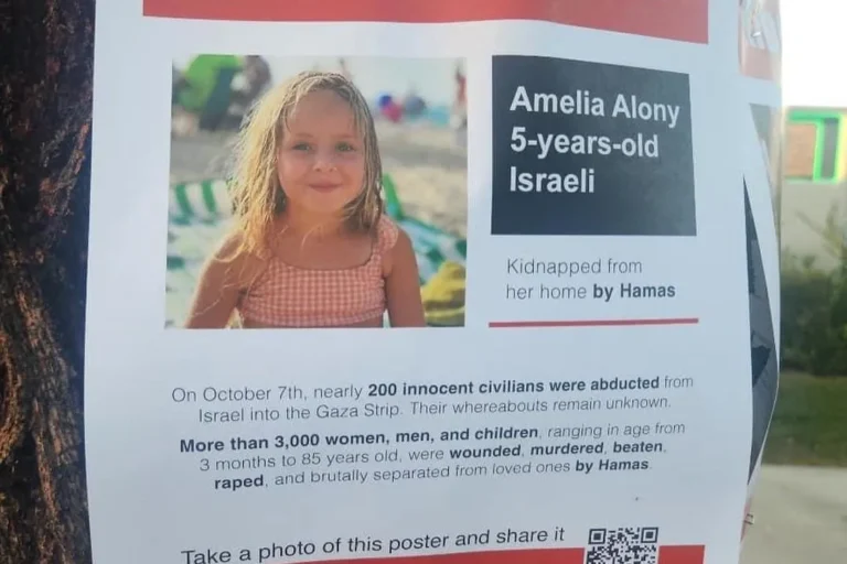 Poster of Amelia Alony in Santa Clarita, CA posted by @khtsradio on Instagram