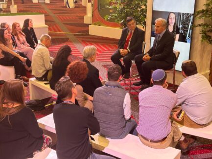 World Zionist Village-michael-oren