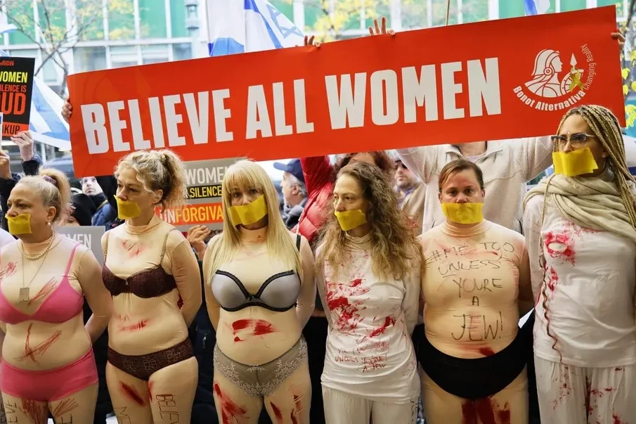 The group Bring Them Home Now held a protest at the offices of the United Nations Women to observe International Day for the Elimination of Violence against Women to bring attention to the Israeli women who were allegedly raped during the terror attack by the militant group Hamas. (Nov. 25th, 2023)