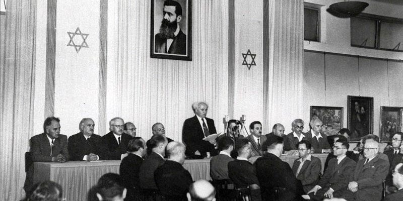 David Ben-Gurion May 14, 1948 (MFA)