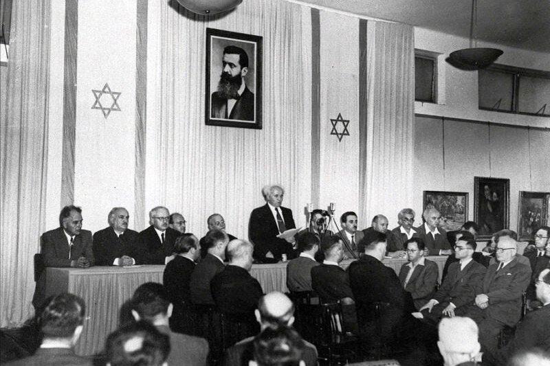 David Ben-Gurion May 14, 1948 (MFA)