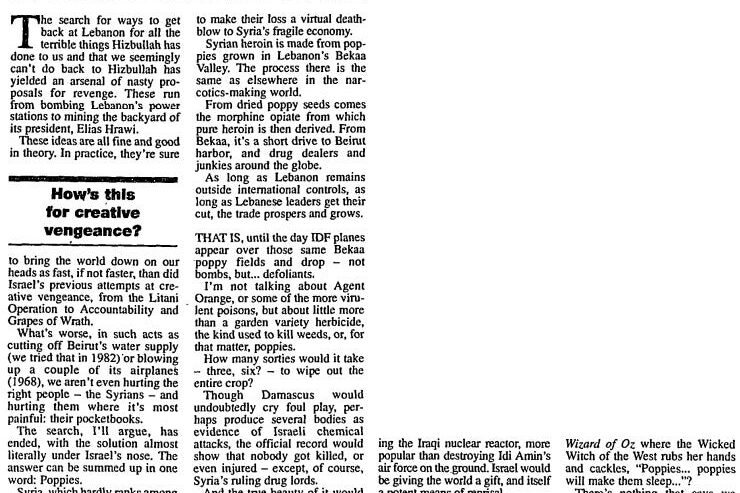 Sound Sleep Sound Sleep