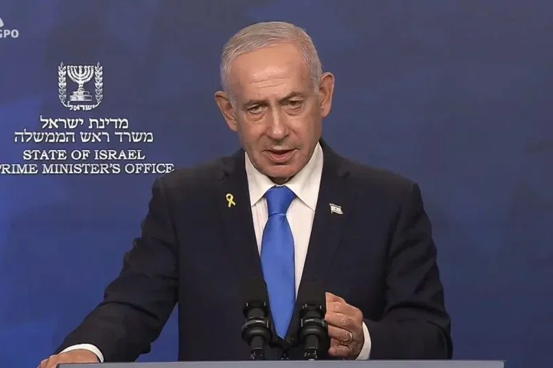 Should Israel Pardon Netanyahu to Save Itself