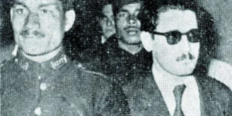 A Truly Unfortunate Business