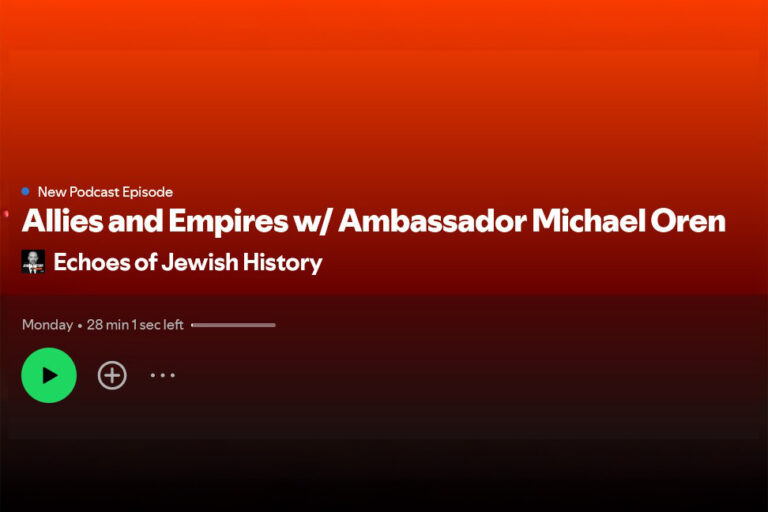 Echoes of Jewish History Echoes of Jewish History