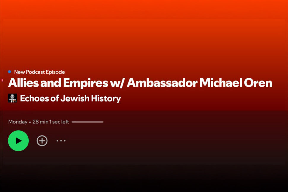 Echoes of Jewish History Echoes of Jewish History