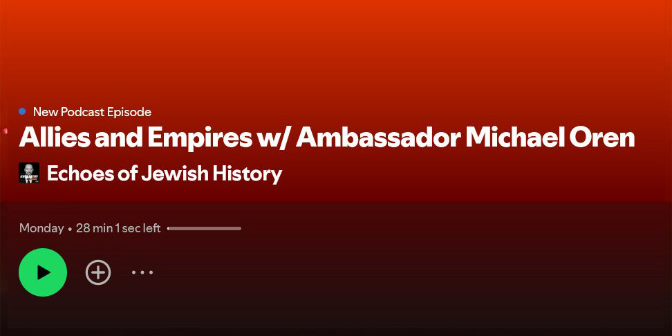 Echoes of Jewish History