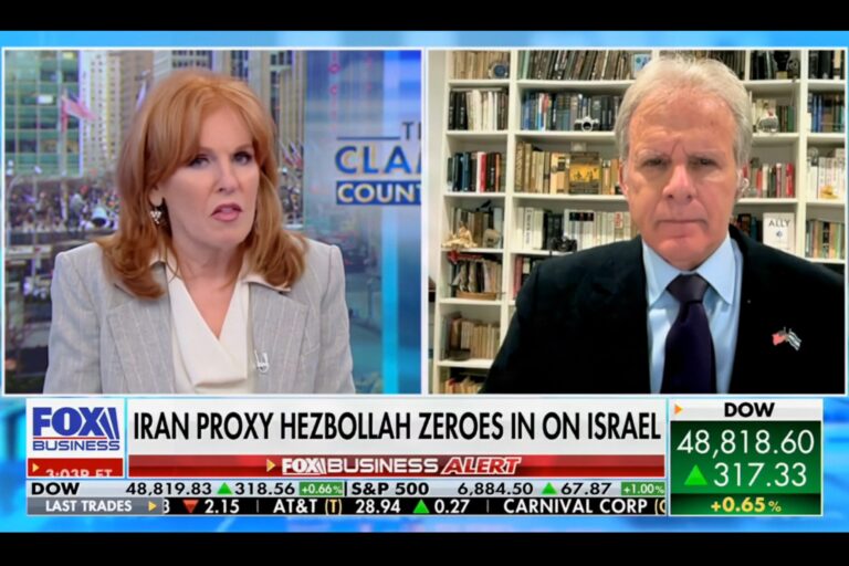 Michael Oren Appears on FBN