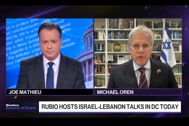 Michael Oren Appears on Bloomberg Balance of Power Michael Oren Appears on Bloomberg Balance of Power