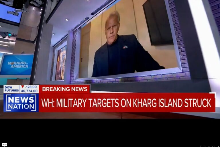 Michael Oren Appears on NewsNation