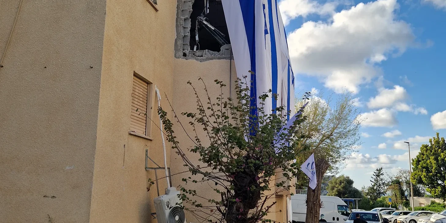 What Does the Ceasefire Mean in Israel