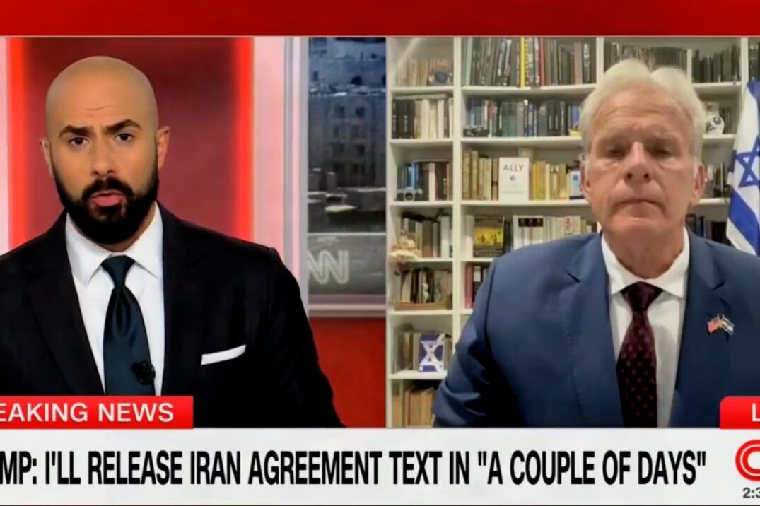 Michael Oren Appears on CNN News Central