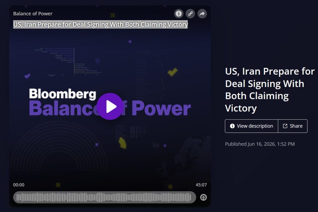 US Iran Prepare for Deal Signing With Both Claiming Victory