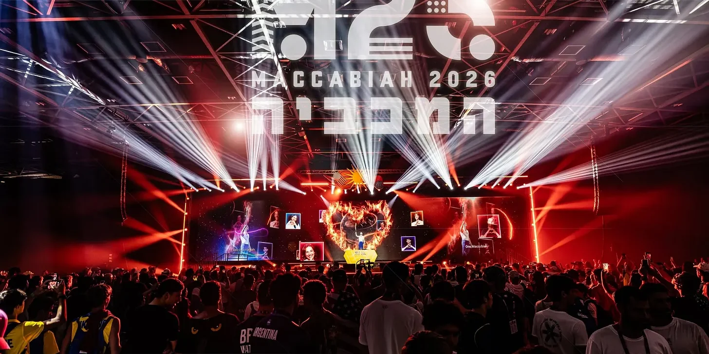 the Maccabiah Is About Jewish People and Unity the Maccabiah Is About Jewish People and Unity