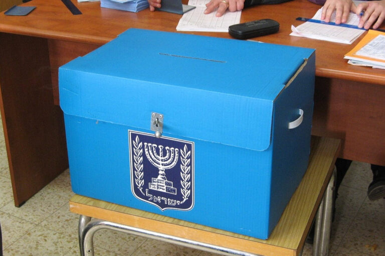For Americans Shocking News About Israel s Elections For Americans Shocking News About Israel s Elections
