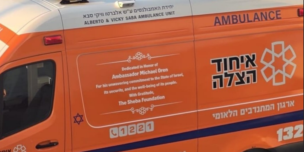 IG MichaelOren IG MichaelOren