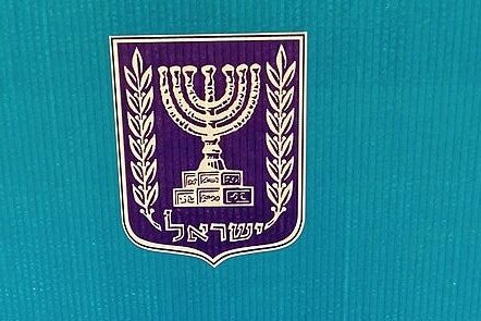 Israeli legislative election ballot with the emblem of the State of Israel