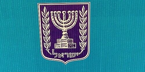 Israeli legislative election ballot Israeli legislative election ballot with the emblem of the State of Israel